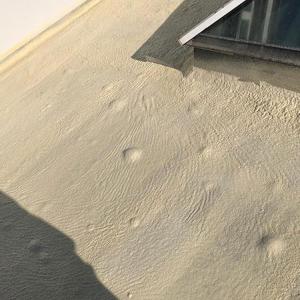 Metropolitan Insulation: Flat Roofing