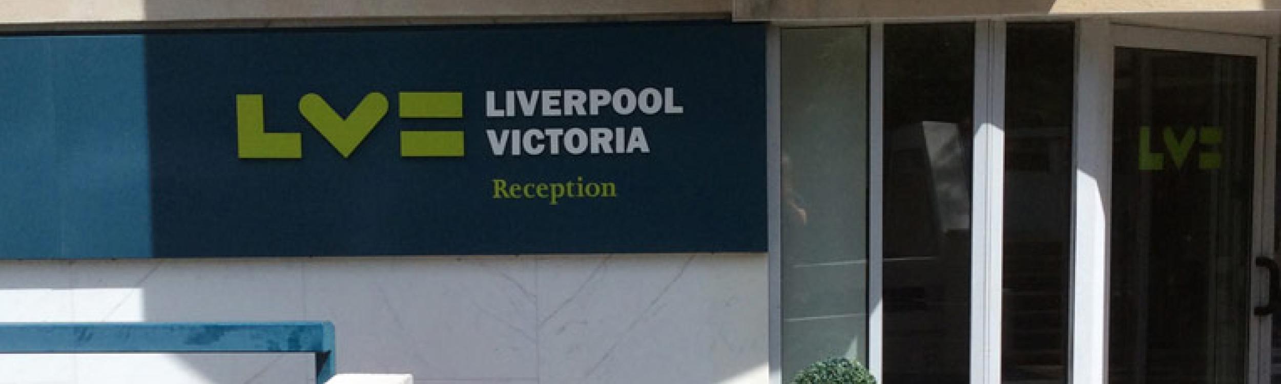 Metropolitan Insulation: Liverpool Victoria HQ | Acoustic Insulation