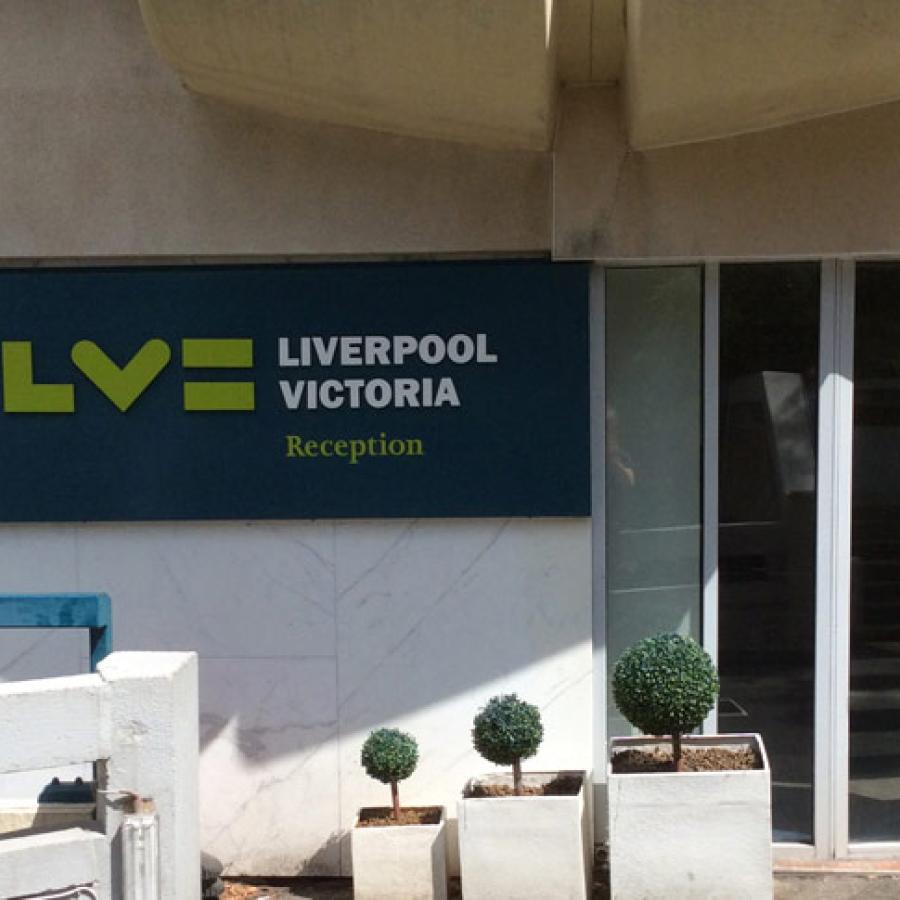Metropolitan Insulation: Liverpool Victoria HQ | Acoustic Insulation